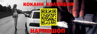 альфа пвп VHQ Азнакаево