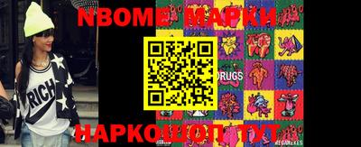 меф Абакан