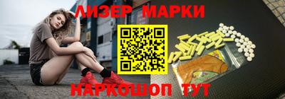 меф Абакан