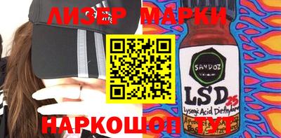 меф Абакан