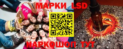 альфа пвп VHQ Азнакаево