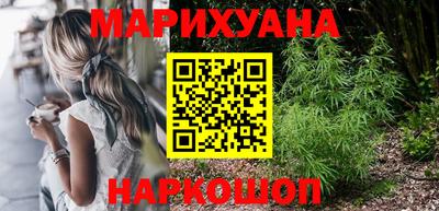 меф Абакан