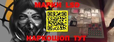 твердый Усть-Илимск