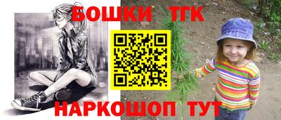альфа пвп VHQ Азнакаево