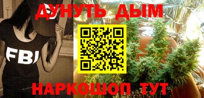 альфа пвп VHQ Азнакаево
