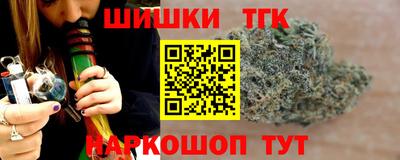 альфа пвп VHQ Азнакаево