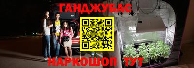 альфа пвп VHQ Азнакаево