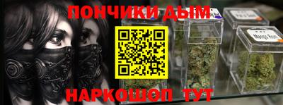альфа пвп VHQ Азнакаево