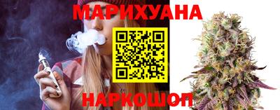 меф Абакан