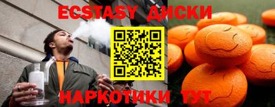 альфа пвп VHQ Азнакаево