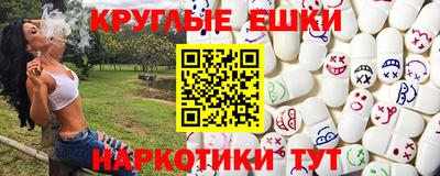 альфа пвп VHQ Азнакаево