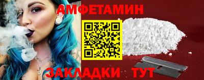 альфа пвп VHQ Азнакаево
