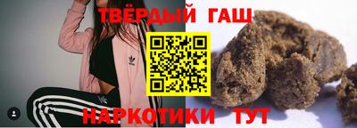 альфа пвп VHQ Азнакаево